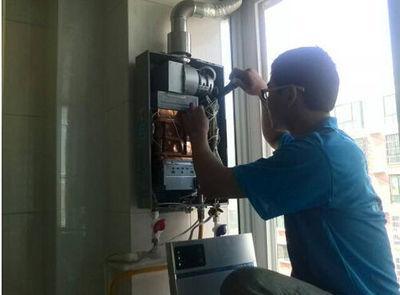 江门市三林热水器上门维修案例